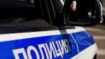 Штраф за пропаганду наркотиков должен будет выплатить барнаульский  музыкант